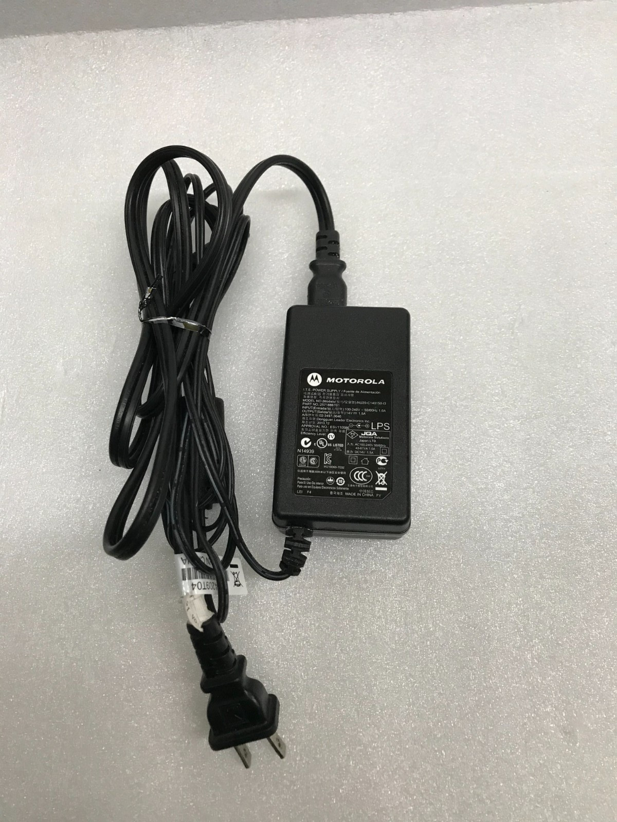 Original Motorola I T E Power Supply, 14V, # 2571886T01, NU20-C140150-13