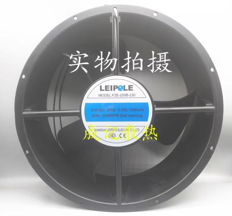 1PCS Axial Fan F2E-250B-230 230V 0.25A 25489 Fan