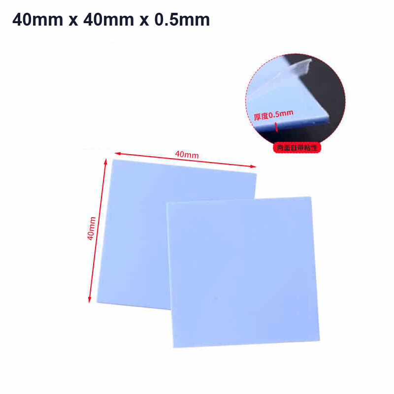 0.5mm - 3mm Thick GPU CPU Heatsink Cooling Thermal Conductive Silicone Pads Blue