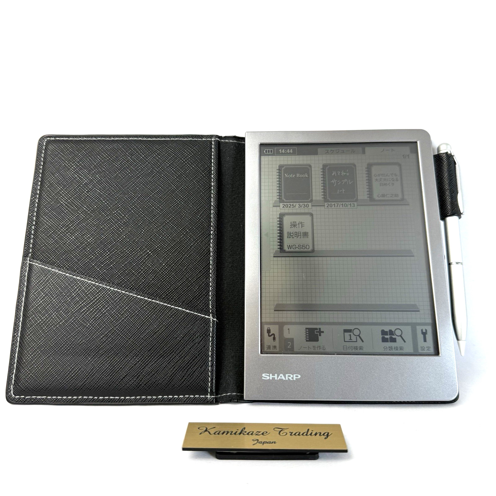 Sharp Electronic Notebook Black Series WG-S50 GENUINE