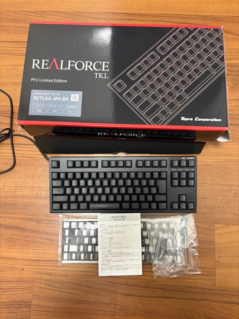 REALFORCE TKL SA PFU Keyboard Computer hobby black from Japan Limited Edition