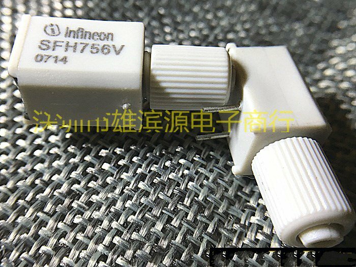 1PC for  NEW SFH756V   receiver
