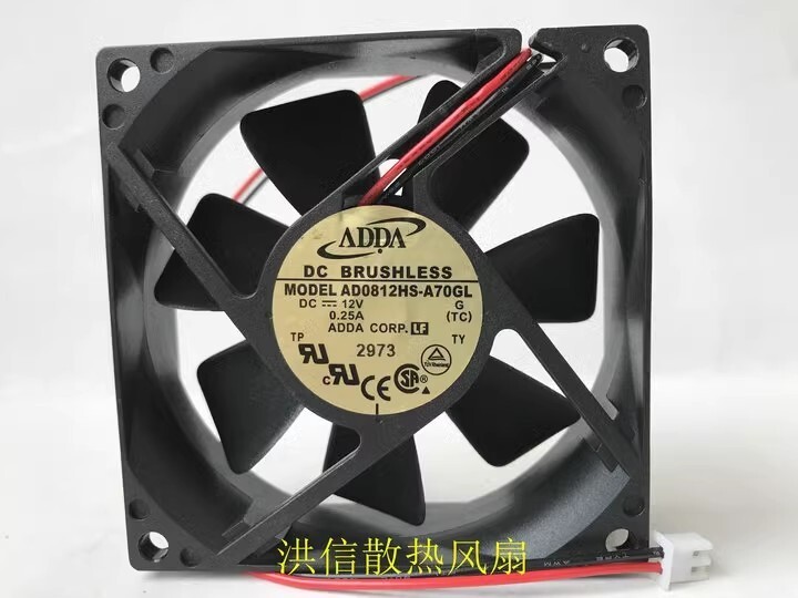 ADDA AD0812HS-A70GL 8025 DC12V 0.25A 80*38MM 8CM 2-Pin Inverter Cooling Fan