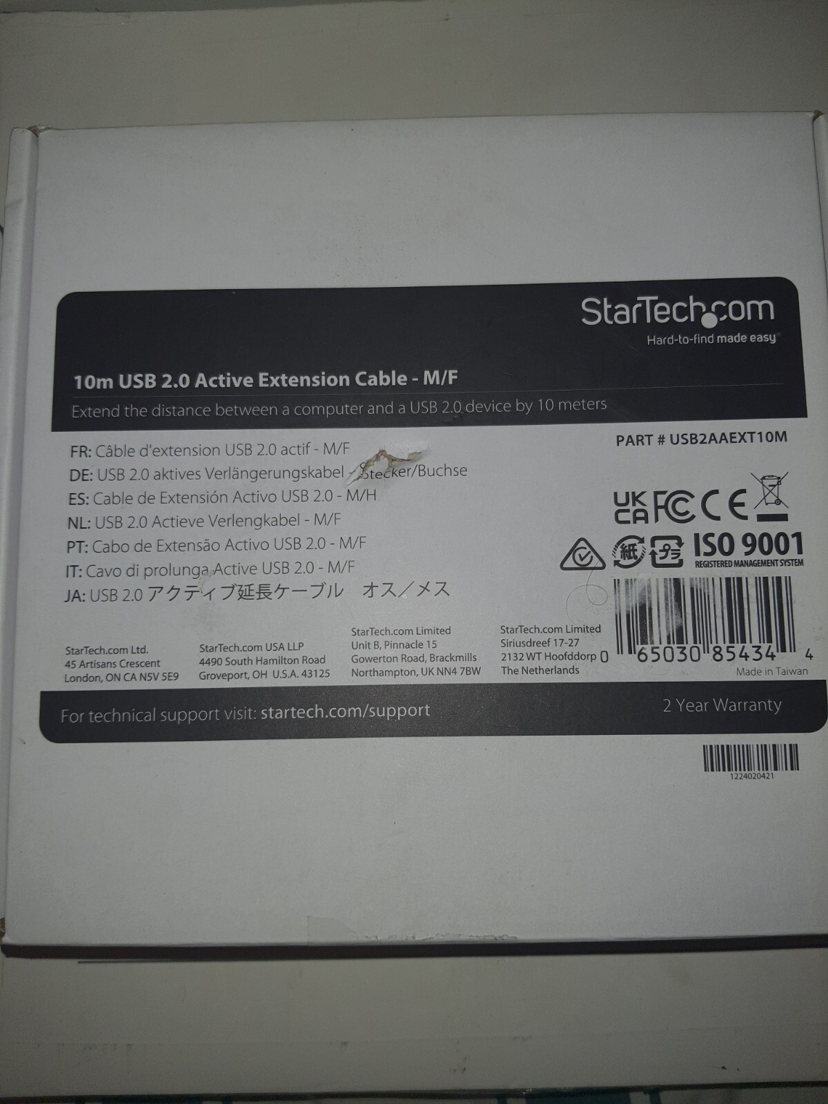 StarTech.com 10m USB 2.0 Active Extension Cable M/F - 10 meter USB 2.0 Repeater 