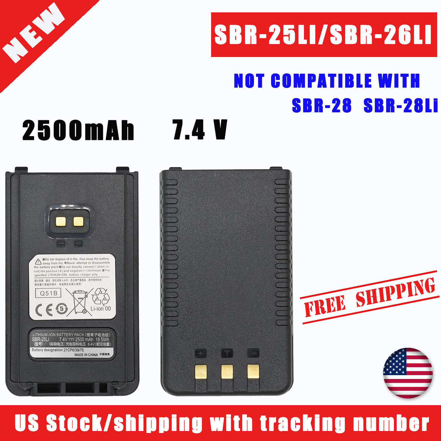 NEW Battery SBR-25Li SBR-26Li For Yaesu FT-25R FT-65E FT-65R FTA-250L SBR-25Li