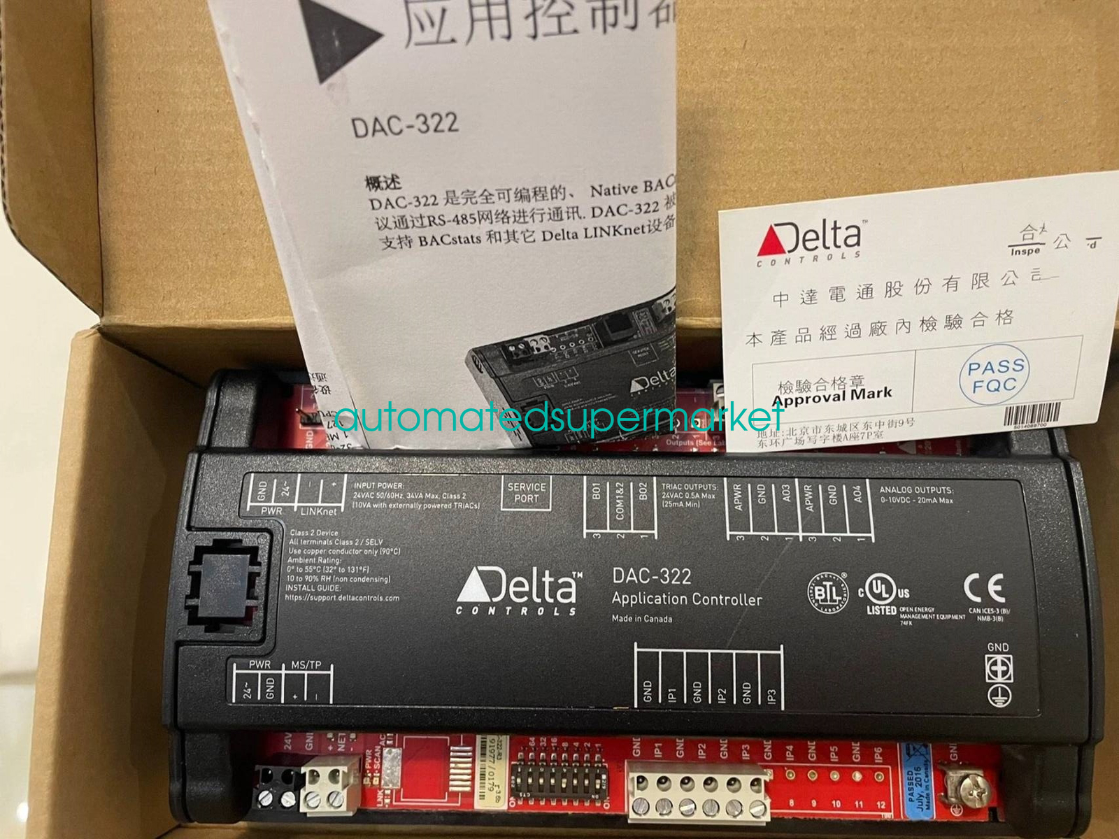 1pc NEW DAC-322 Application Controller Shipping by DHL/FedEX