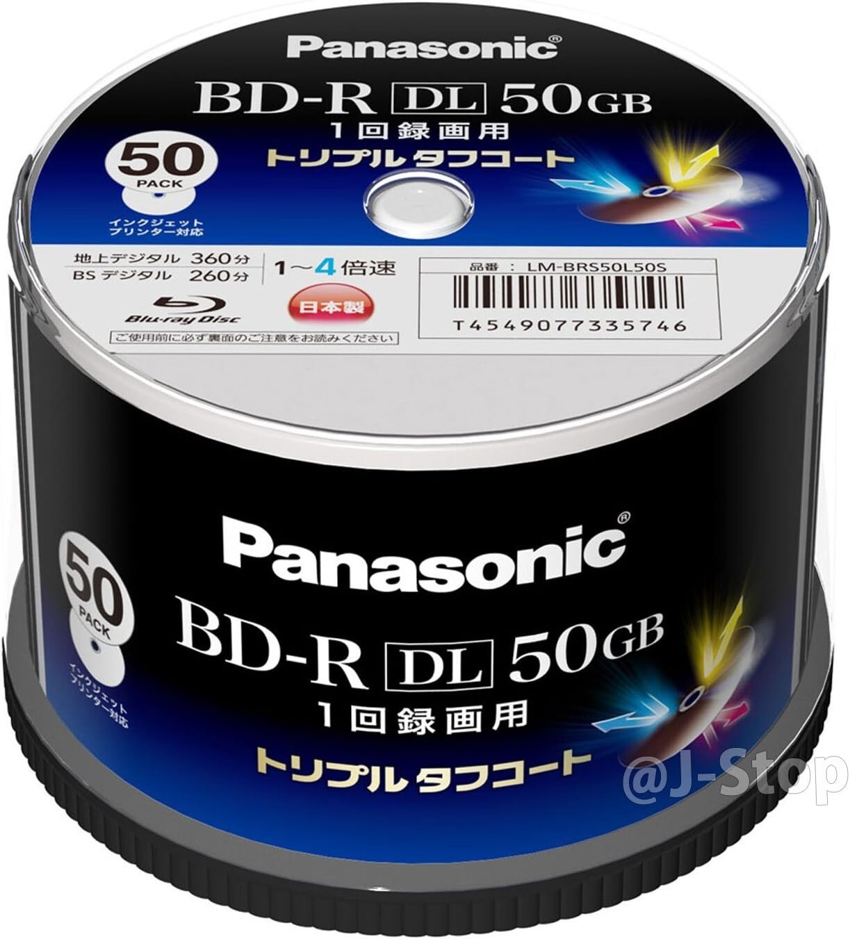 Panasonic 4x Blu-ray Disc for Recording 50GB (Recordable) Spindle 50 Discs