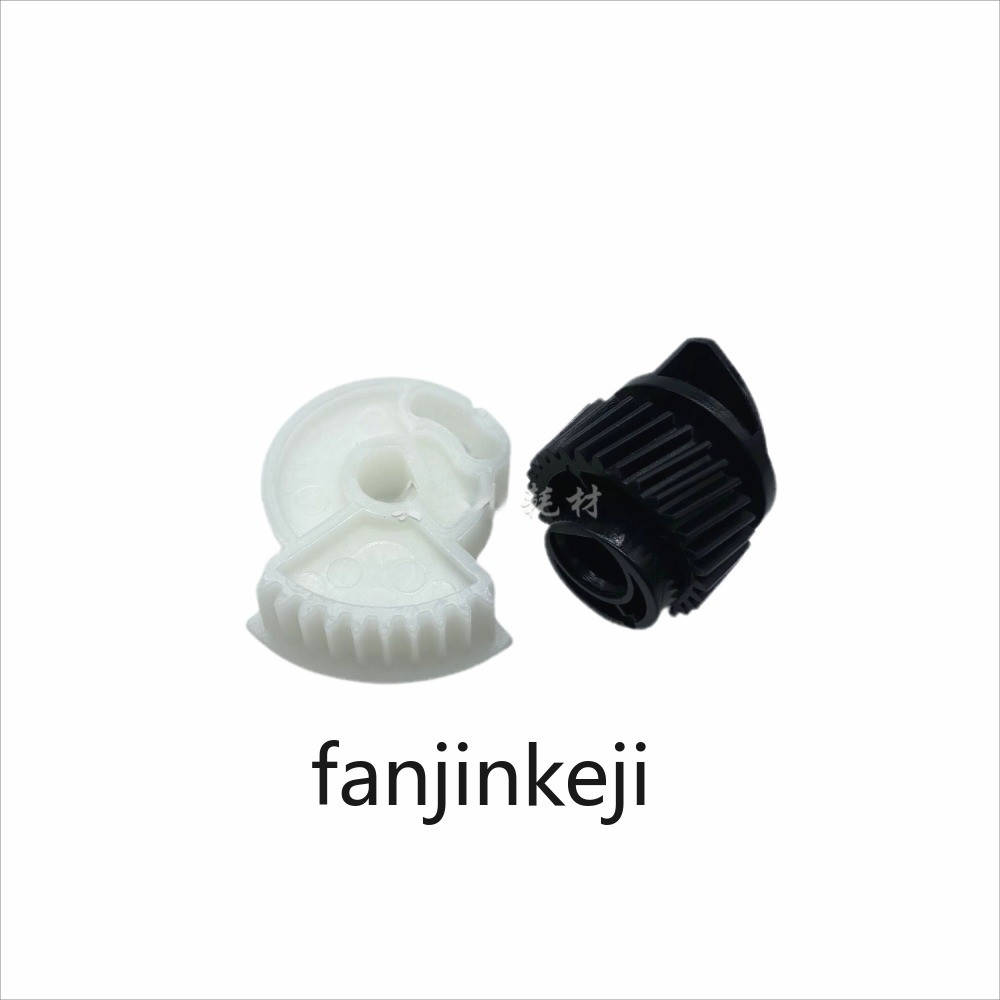 Drum Lock Switch Developer Gear for Xerox DC4595 4110 4112 4127 1100 900 printer
