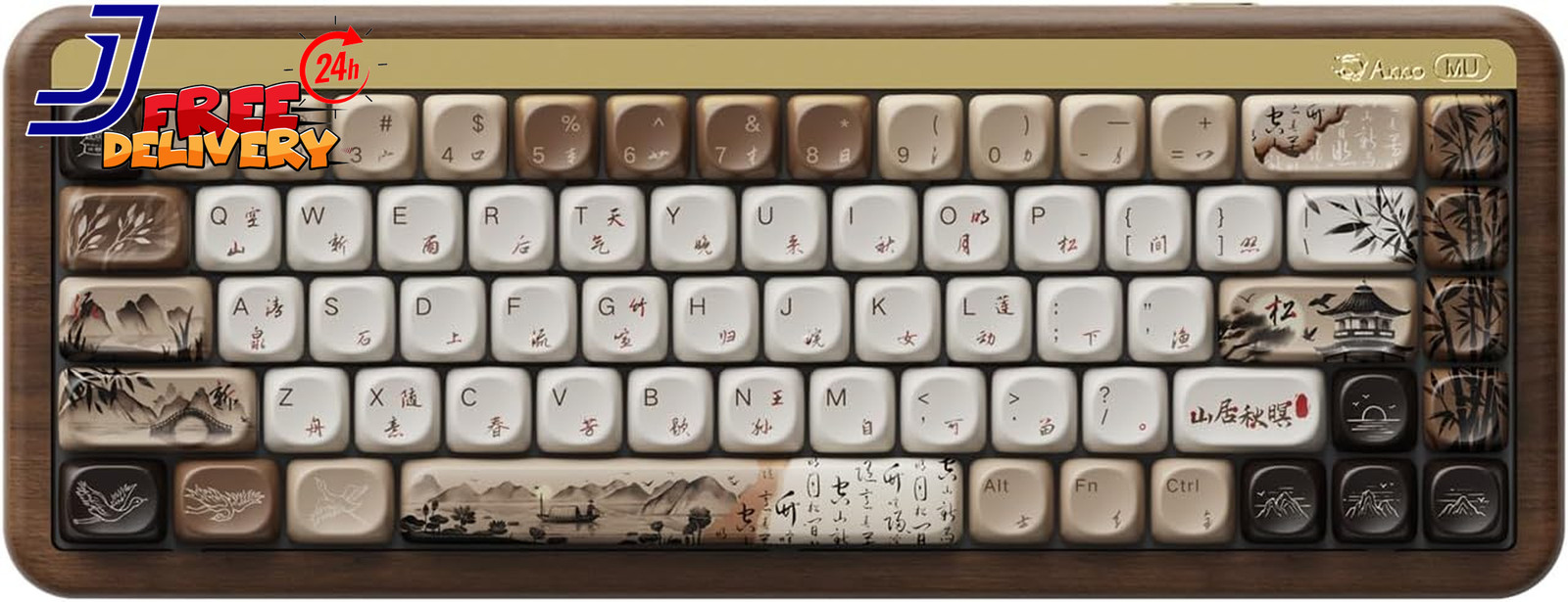 Akko Mechanical Gaming Keyboard with Walnut Wooden Case, MU01 Mountain Seclusion