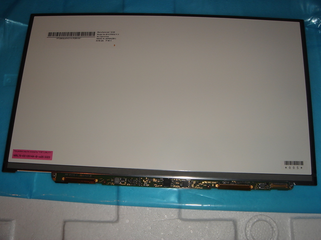 13.1" Sony Vaio VPC-Z Series Full HD Screen LED Panel B131HW02 V0