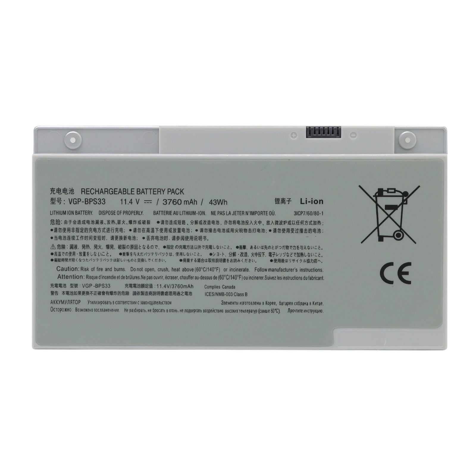 New VGP-BPS33 Battery for SONY VAIO SVT-14 SVT-15 T14 T15 BPS33 SVT1511M1E