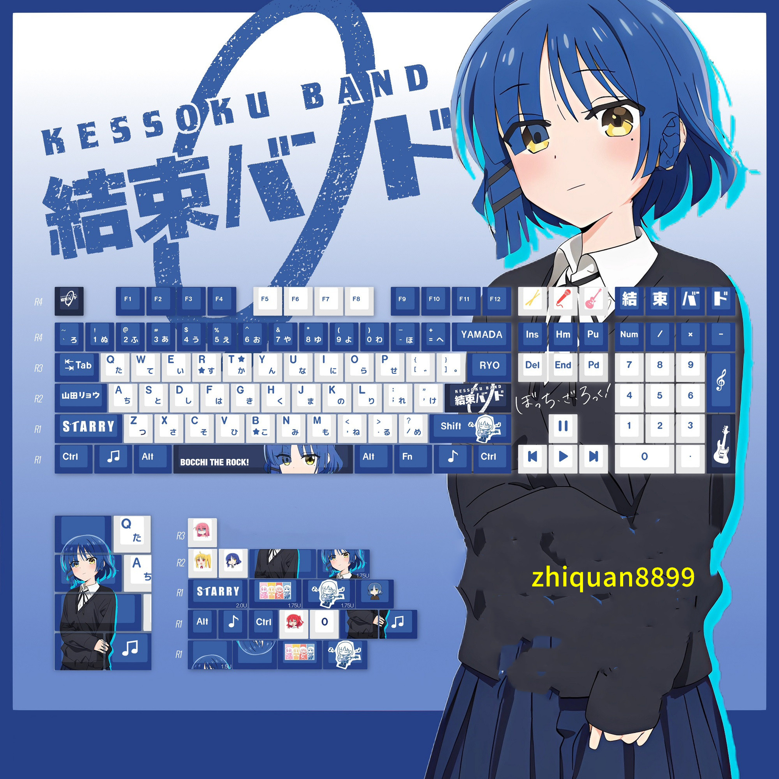 BOCCHI THE ROCK Yamada Ryo Key Caps PBT Keycaps for MX Mechanical Keyboard