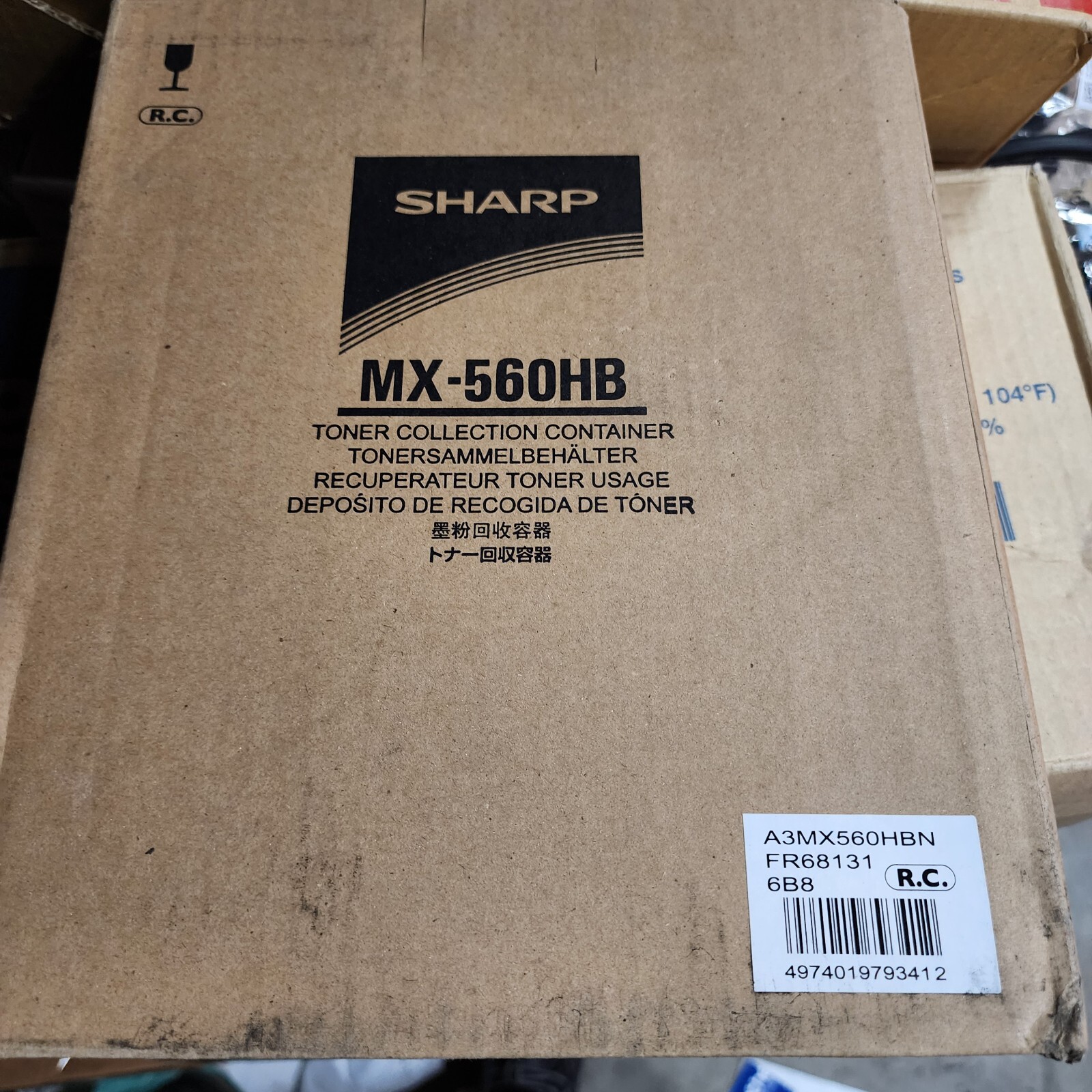 Genuine Sharp MX-560HB Waste Toner Container