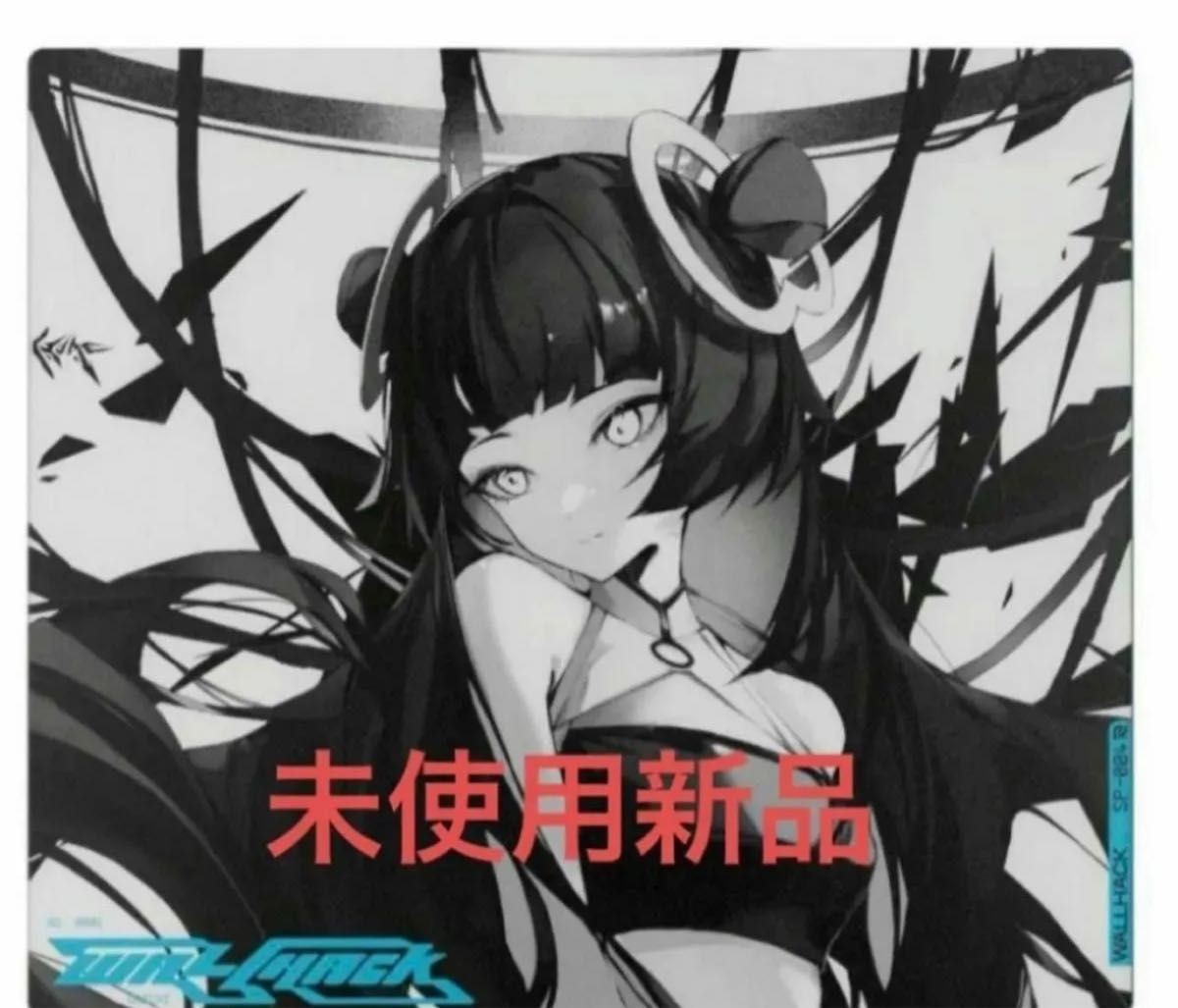 Skypad Wallhack SP-004 Faith Yume Limited Edition Glass Mouse Pad From Japan New