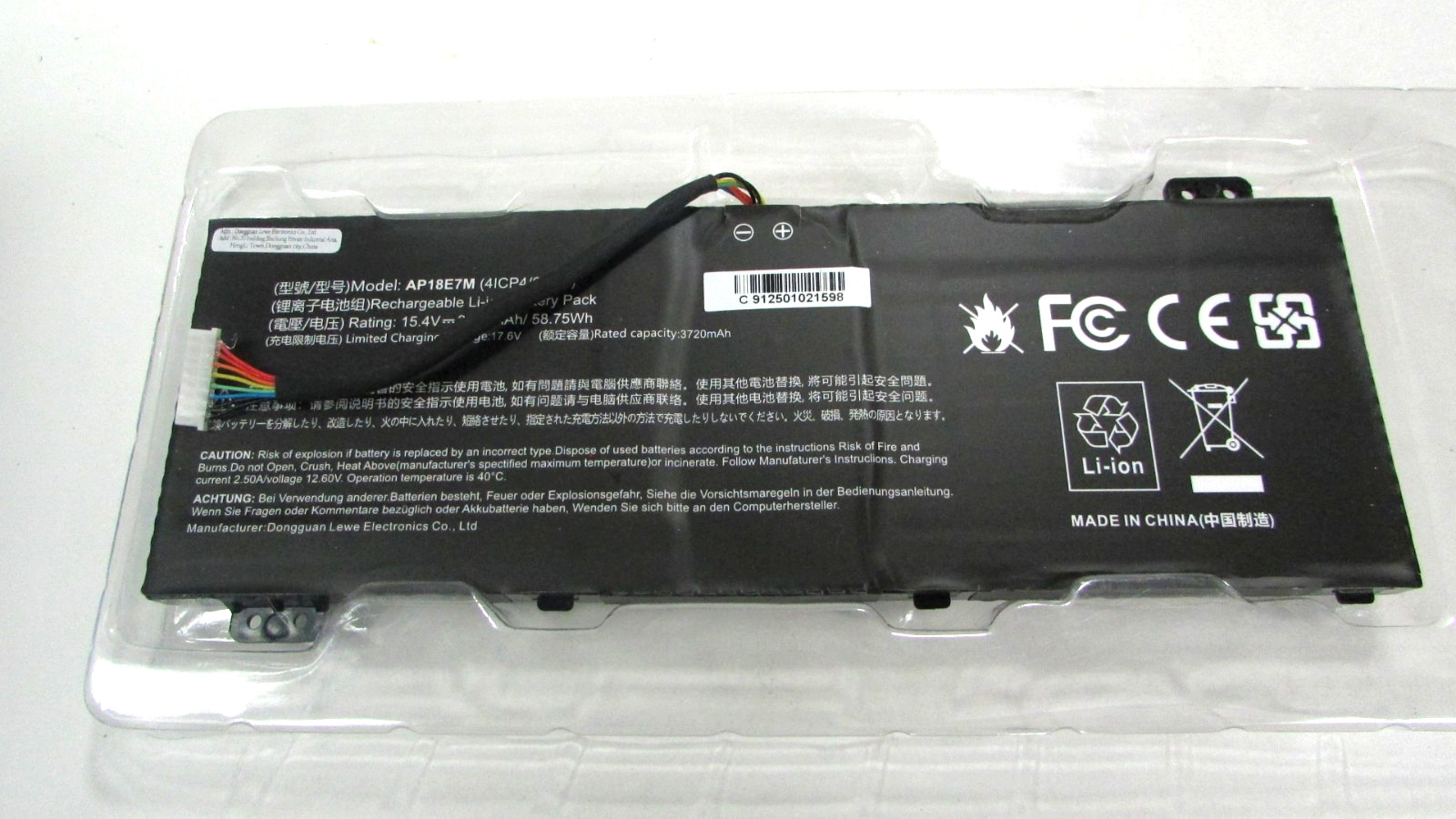 58.75W OEM AP18E7M Battery For Acer Nitro 5 AN515-54 AN515-43 AN515-44 Series
