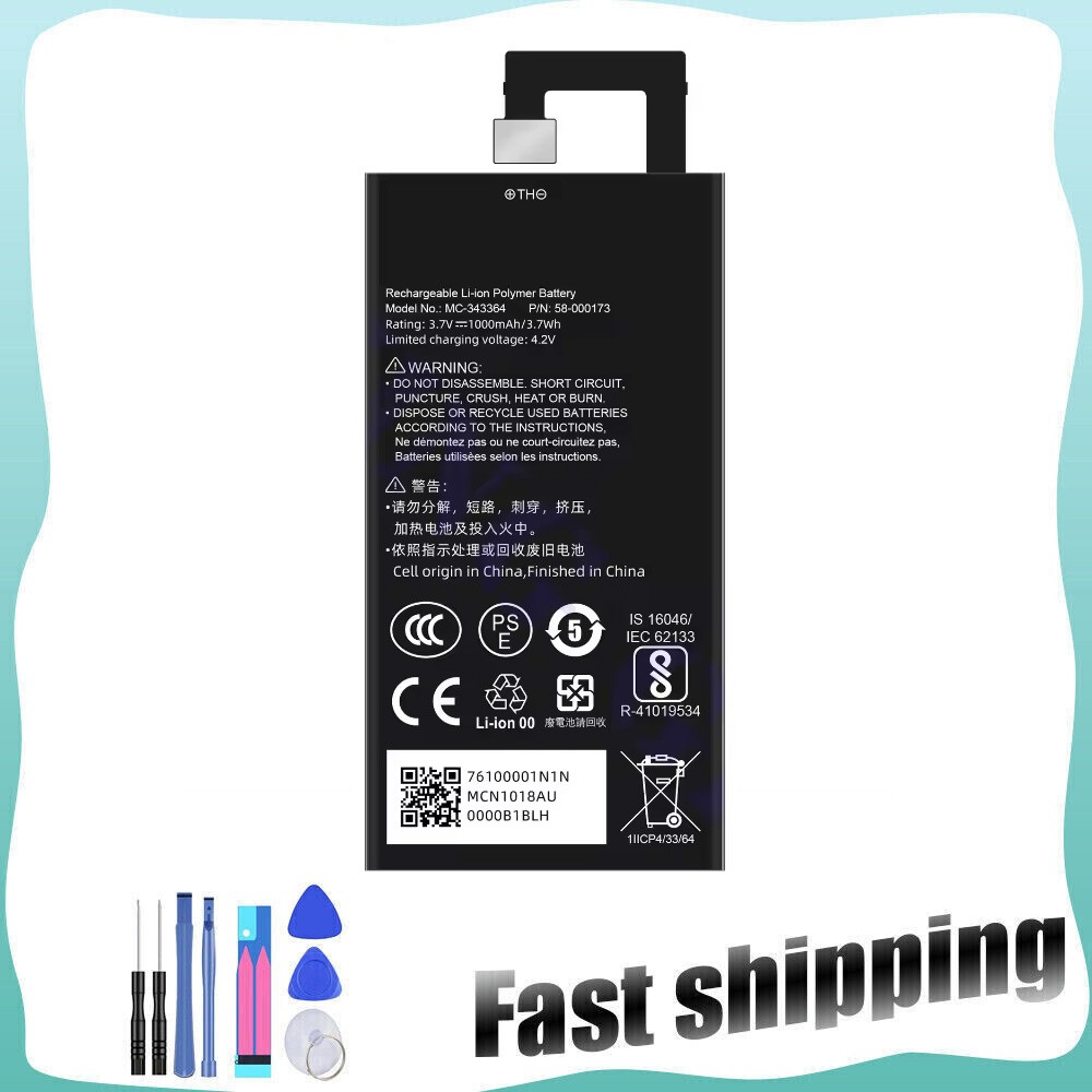 58-000173 ST30 Battery Replacement for K Oasis 3 10th ST30 Battery