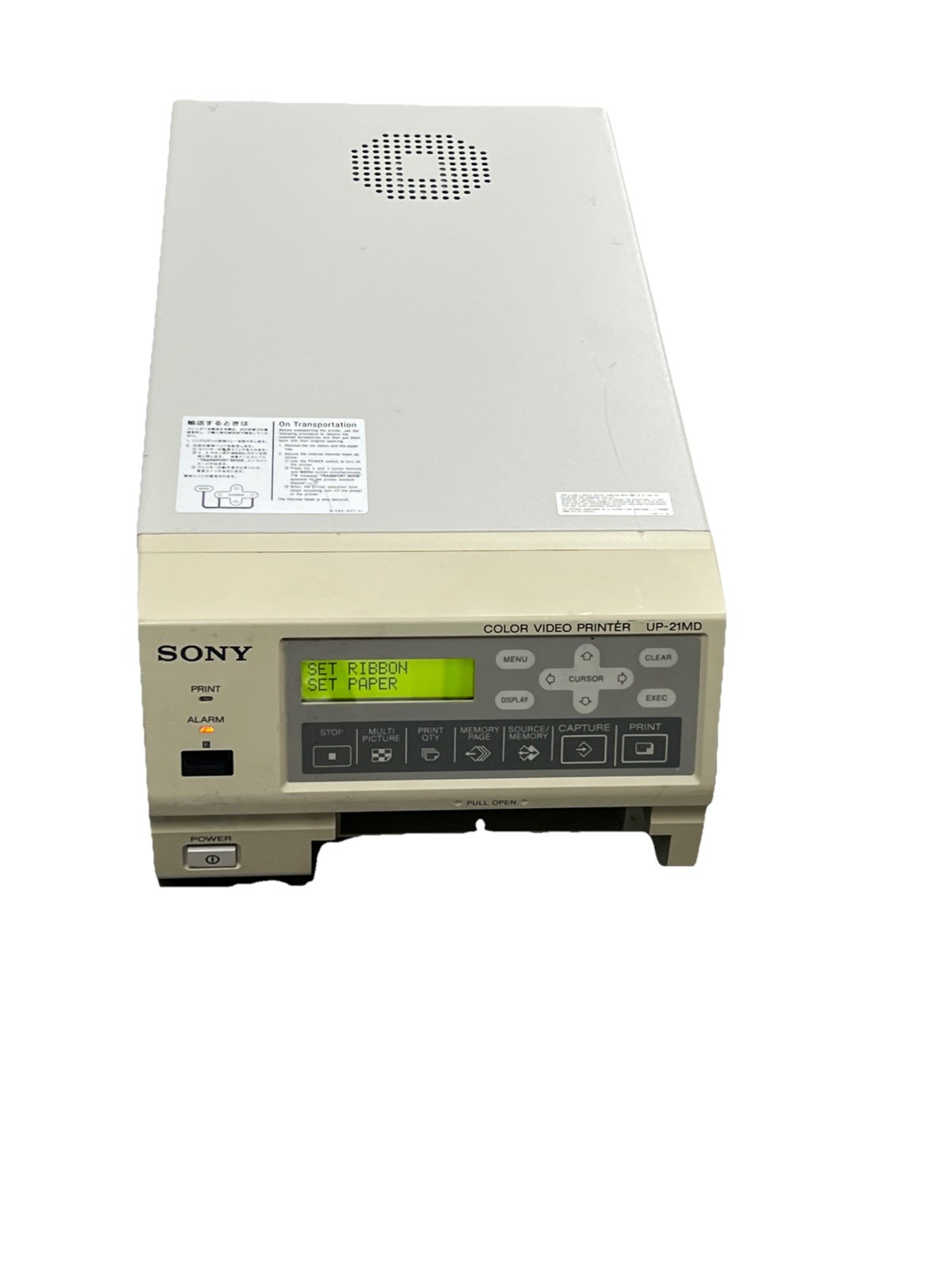 Sony UP-21MD color video printer