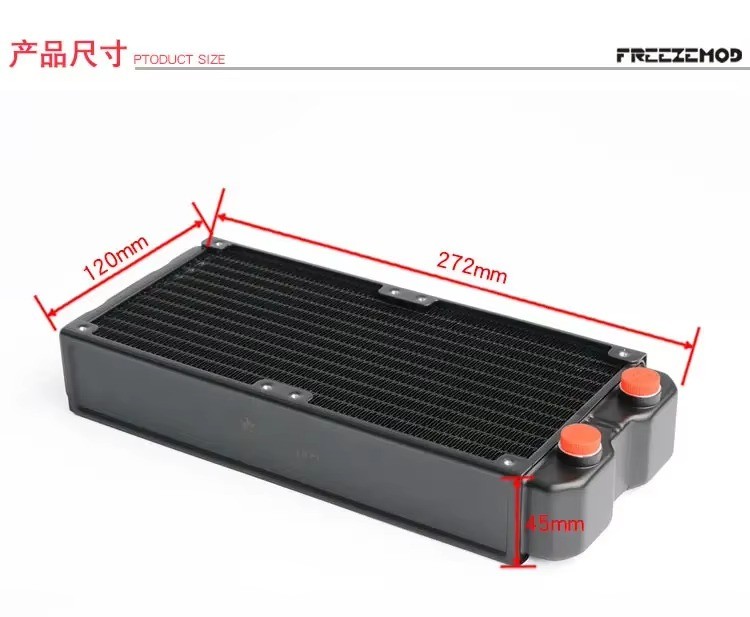 FREEZEMOD Aluminum PC Water Cooling Radiator 45mm Thick 120/240/360 G1/4