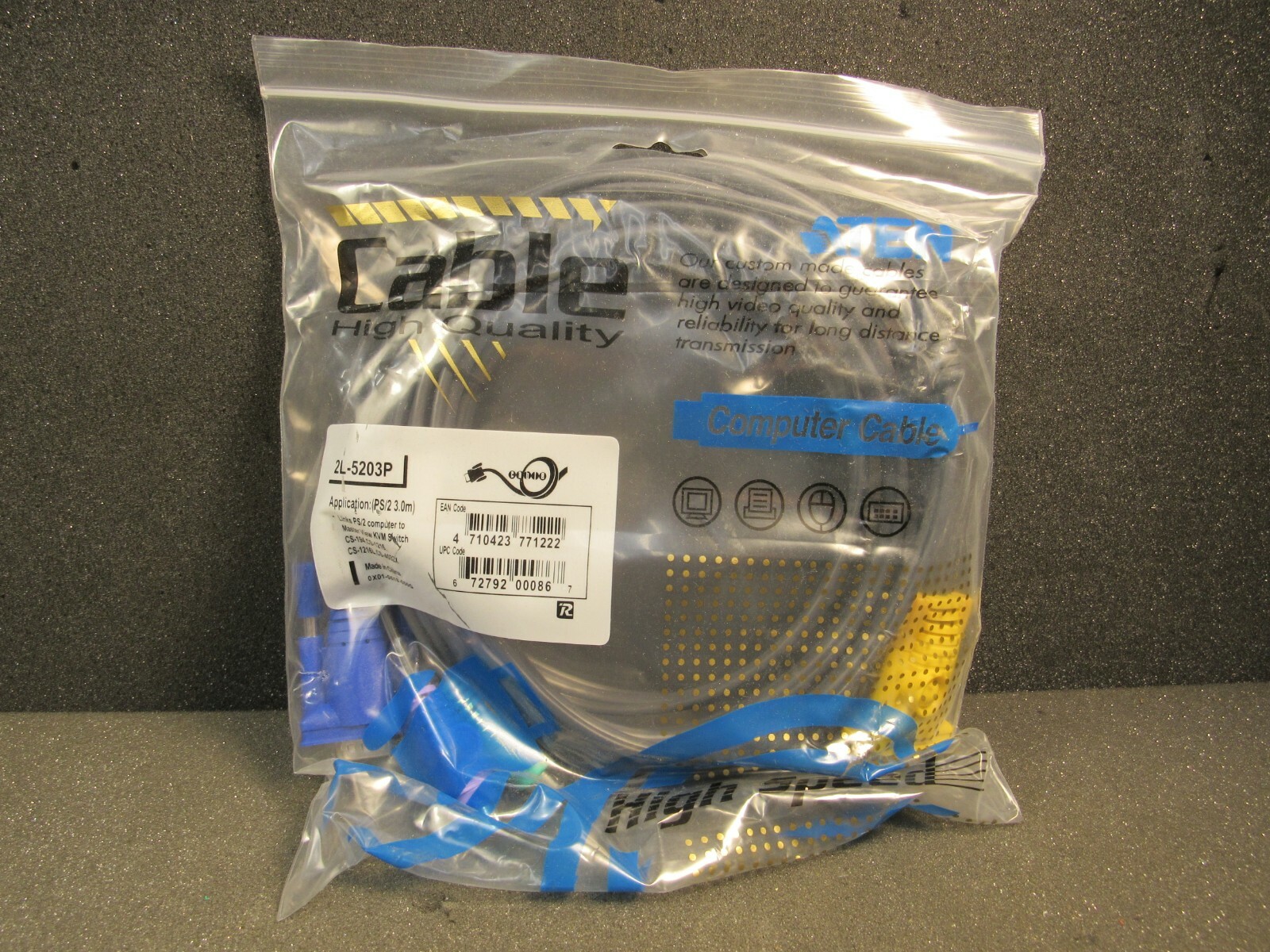 ATEN INTERNATIONAL Cable Set ATEN PS/2 2L-5203P length 3m