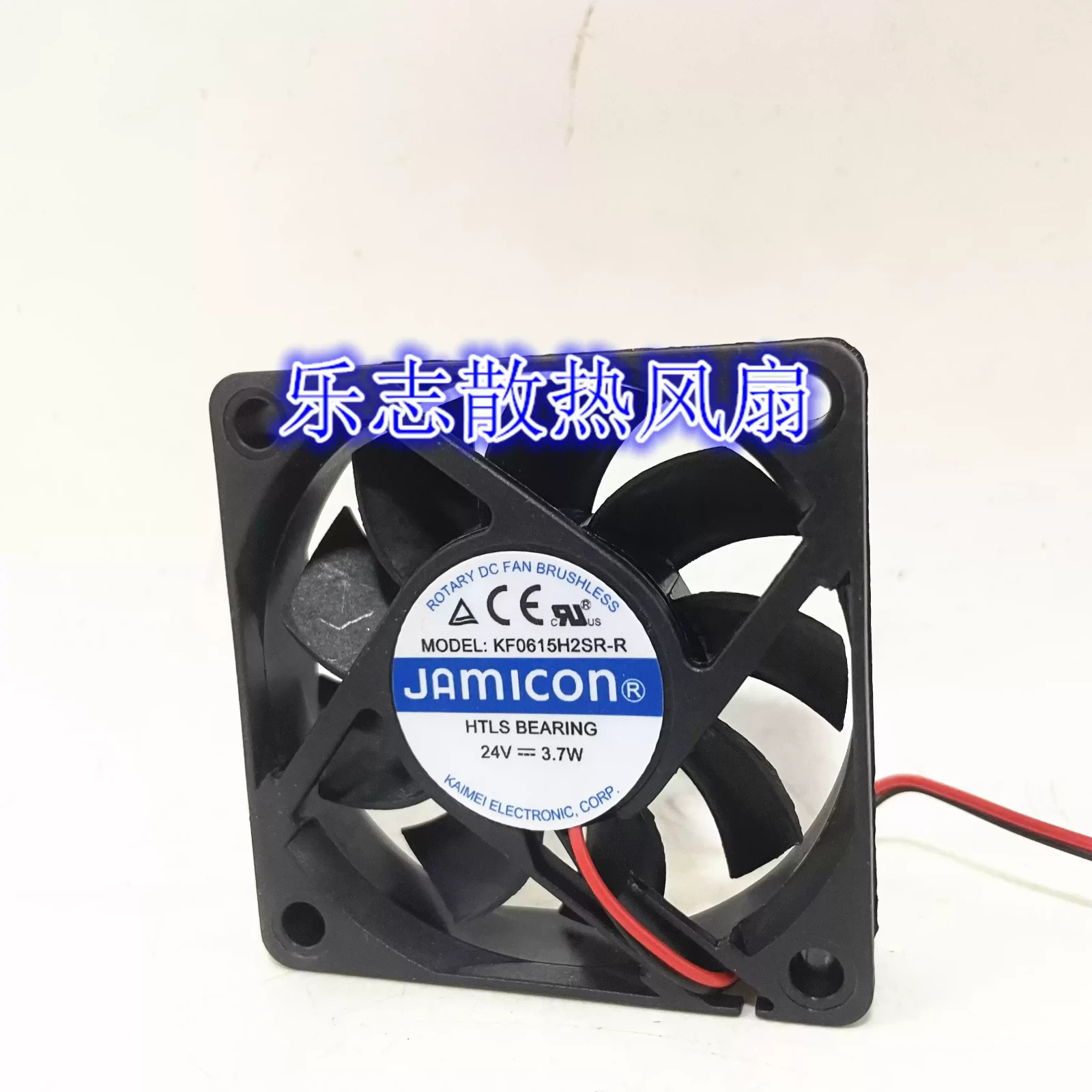 1PCS JAMICON KF0615H2SR-R 24V 3.7W 6015 2-Wire Inverter Fan
