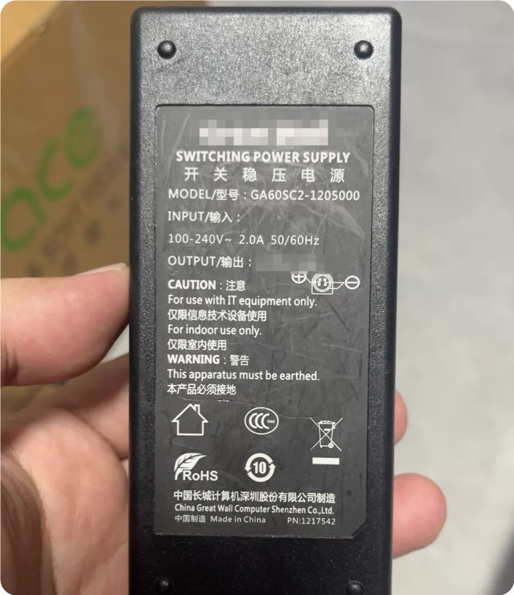 For Great Wall GA60SC2-1205000 4pin 12V 5A 60W Monitor AC Power Adapter 1PC