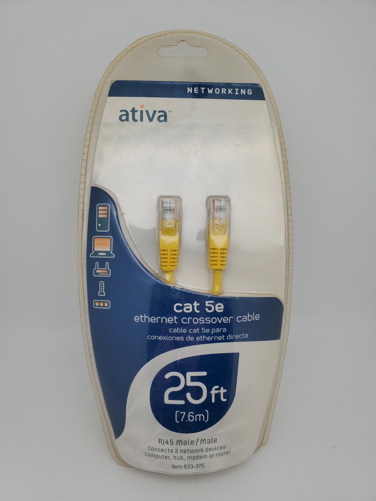 Ativa 25 ft Networking Cat 5e ethernet Cable