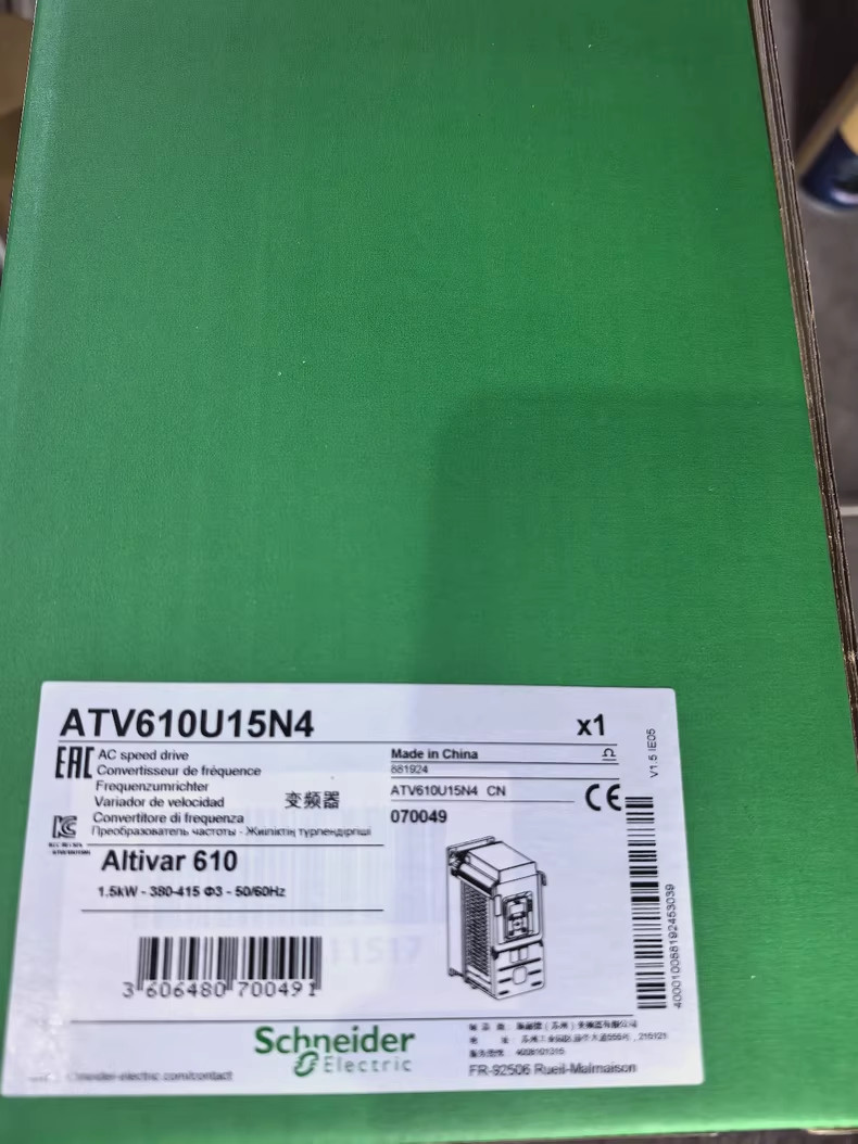 1Pcs Brand New Schneider ATV610U15N4 Frequency Converter Fast shipping DHL/Fedex