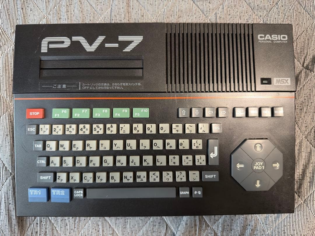 CASIO PV-7 MSX Retro PC Vintage Personal Computer Tested for start up