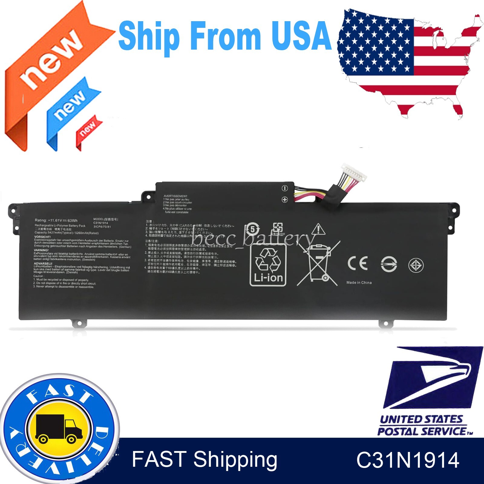 Laptop Battery For Asus Zenbook 14 Q408UG 14" C31N1914 11.61V 63Wh 5260mAh 