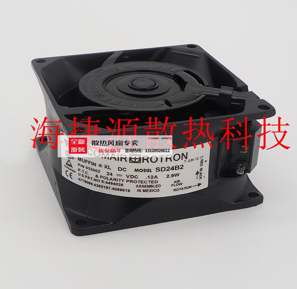 1pc COMAIR ROTRON SD24B2 24V 2.9W Frequency converter cooling fan 80x80x42MM