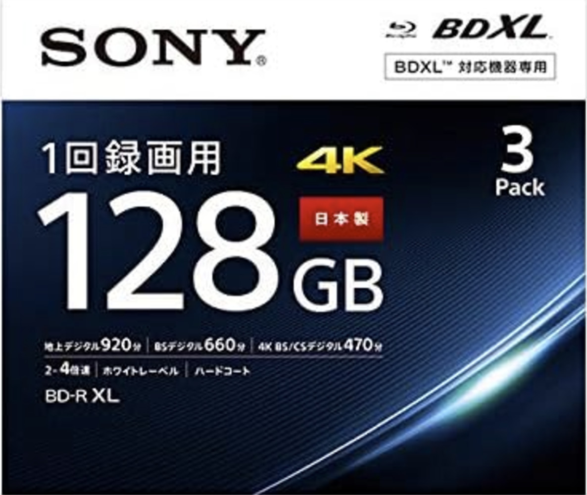SONY BD-R XL 128GB BDXL HD Printable 3,5,10Packs 2-4x Speed Blu-ray Disc 4K New