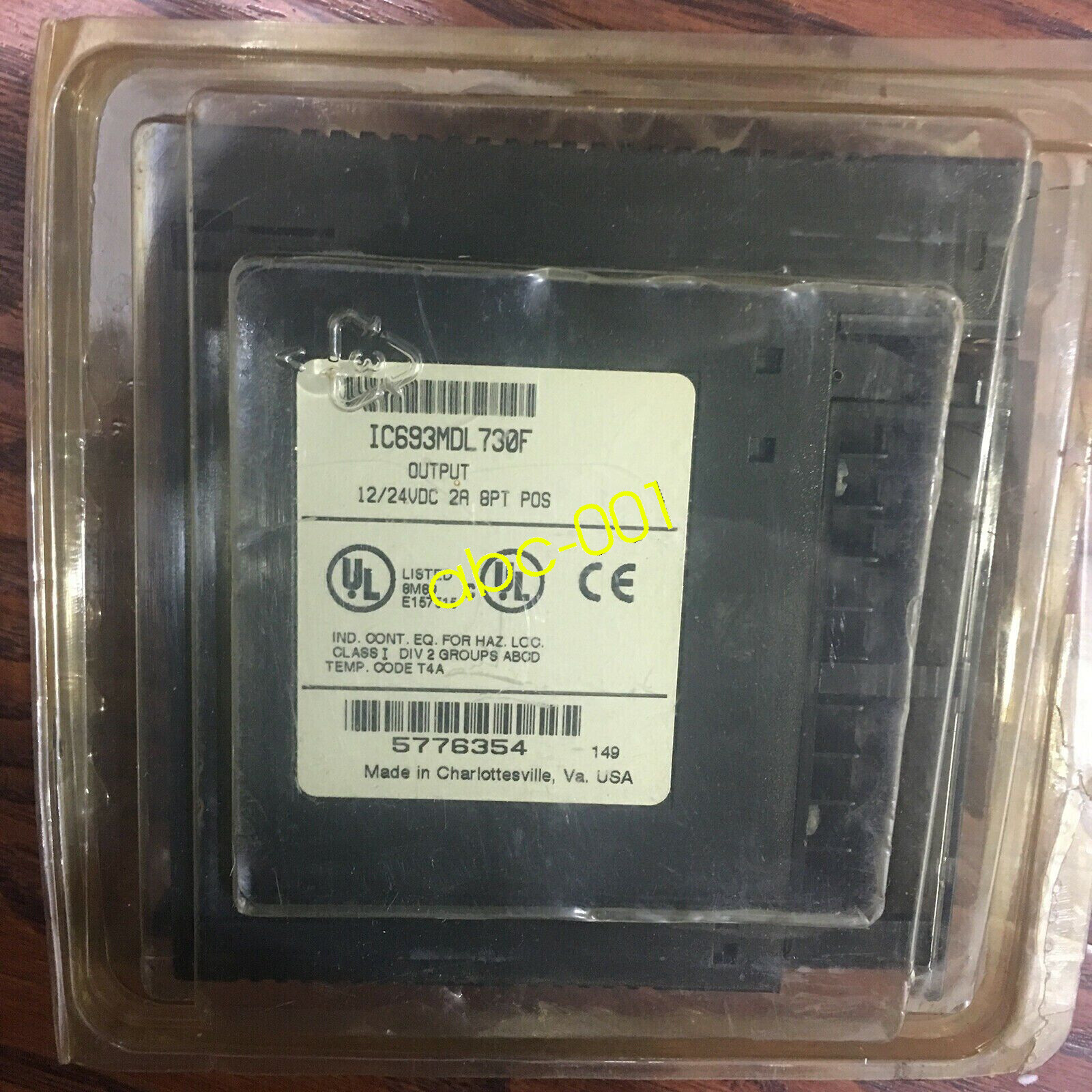 IC693MDL730F New For GE Fanuc module In Box 