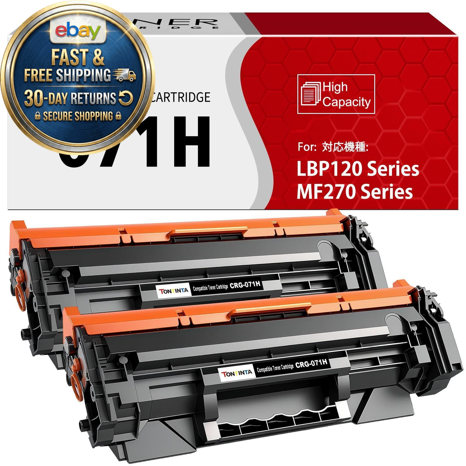 071H CRG-071H CRG071H ( 071 CRG-071 ) High Capacity, Black