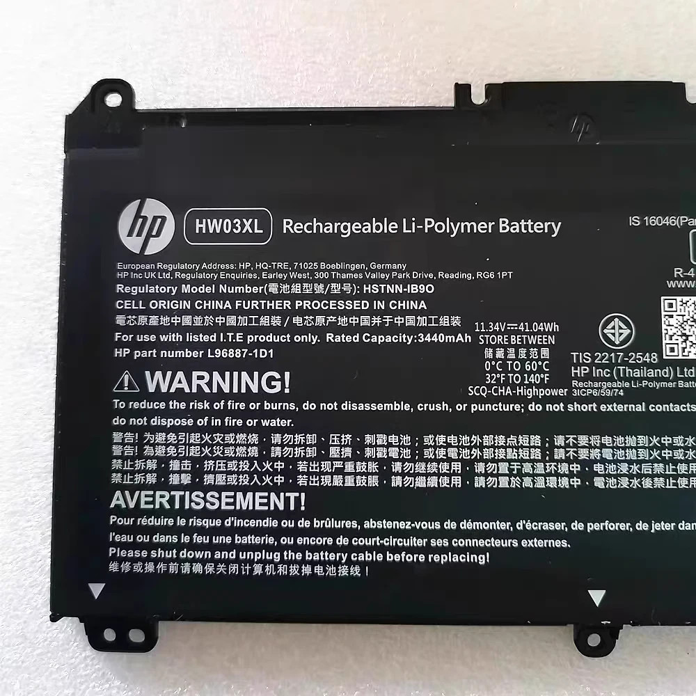 Lot Genuine OEM HW03XL Battery for For HP Pavilion 15-EG 17-CN 17-CP L97300-005
