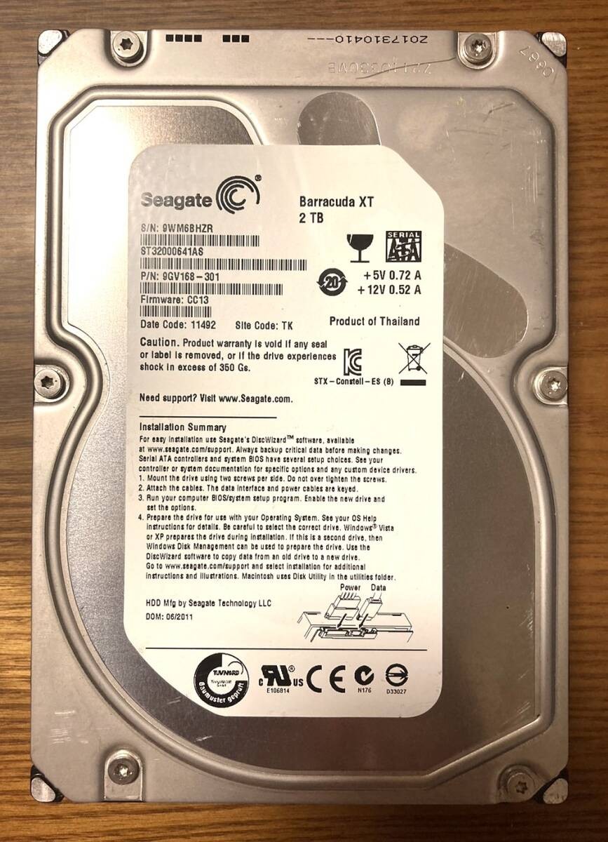 Usage time small Seagate Barracuda XT series ST32000641AS 3.5 inch HDD 2TB (High
