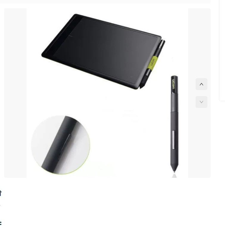 For Wacom Bamboo Three Generations LP-171-OK Ctl671 Ctl471 Original Pen Holder =