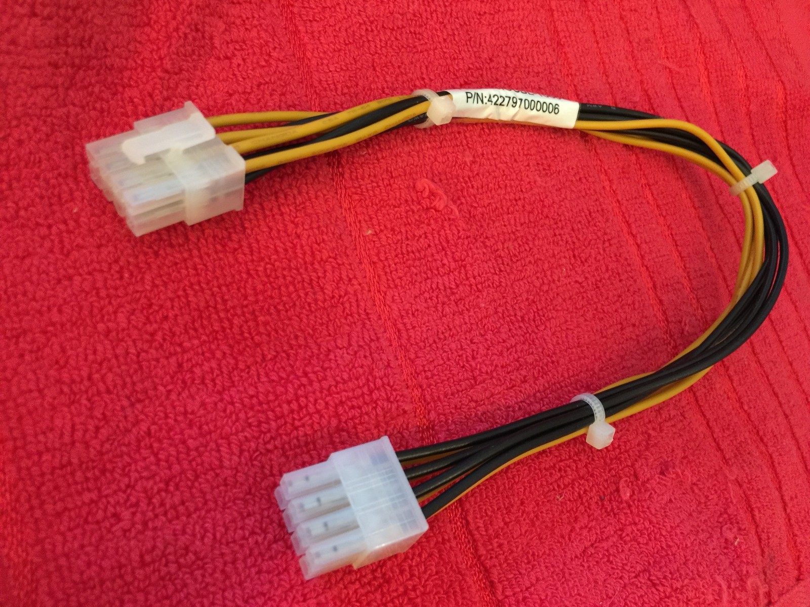 2 pcs ORIGINAL  SUPERMICRO  8 PIN TO 8 PIN GPU POWER CABLE PN:  422797000006