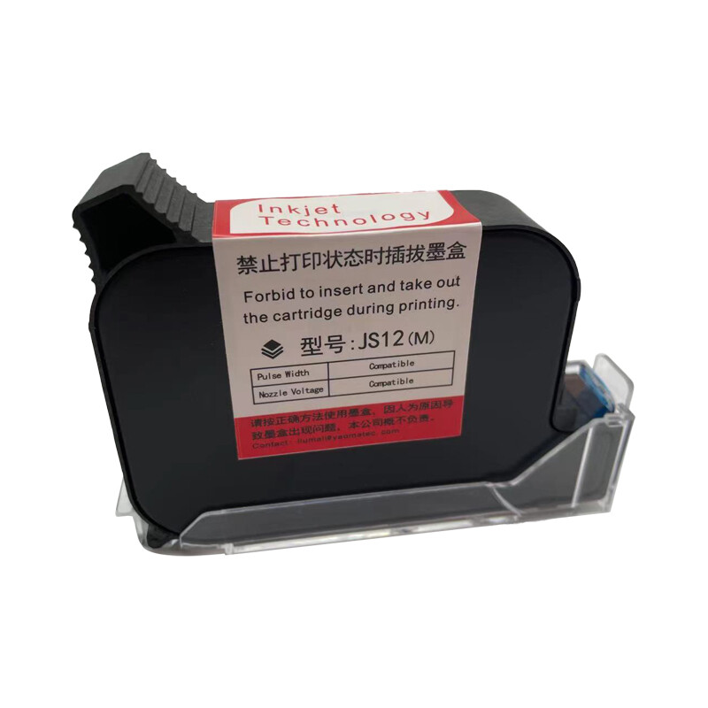 2PC JS12 Premier Quick Dry Compatible Ink Cartridge for 12.7mm Handheld Printer