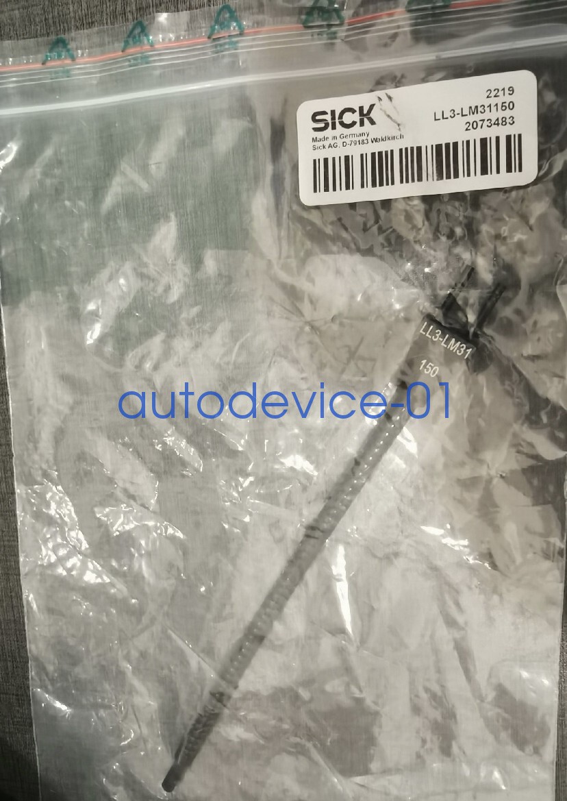 SICK LL3-LM31150 Brand New fiber optic DHL/FedEx