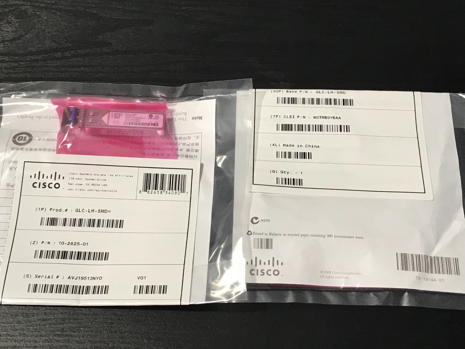 Cisco GLC-LH-SMD (mini-GBIC) Transceiver Module LX/LH SFP 10-2625-01 - 1 Year
