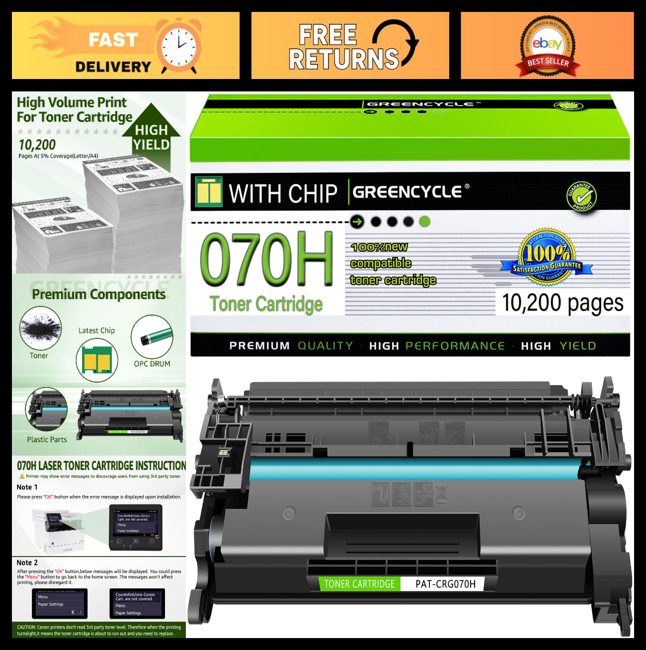 Compatible Toner Cartridge for Canon 070H, CRG070 - Black, 1-Pack for ImageCLASS