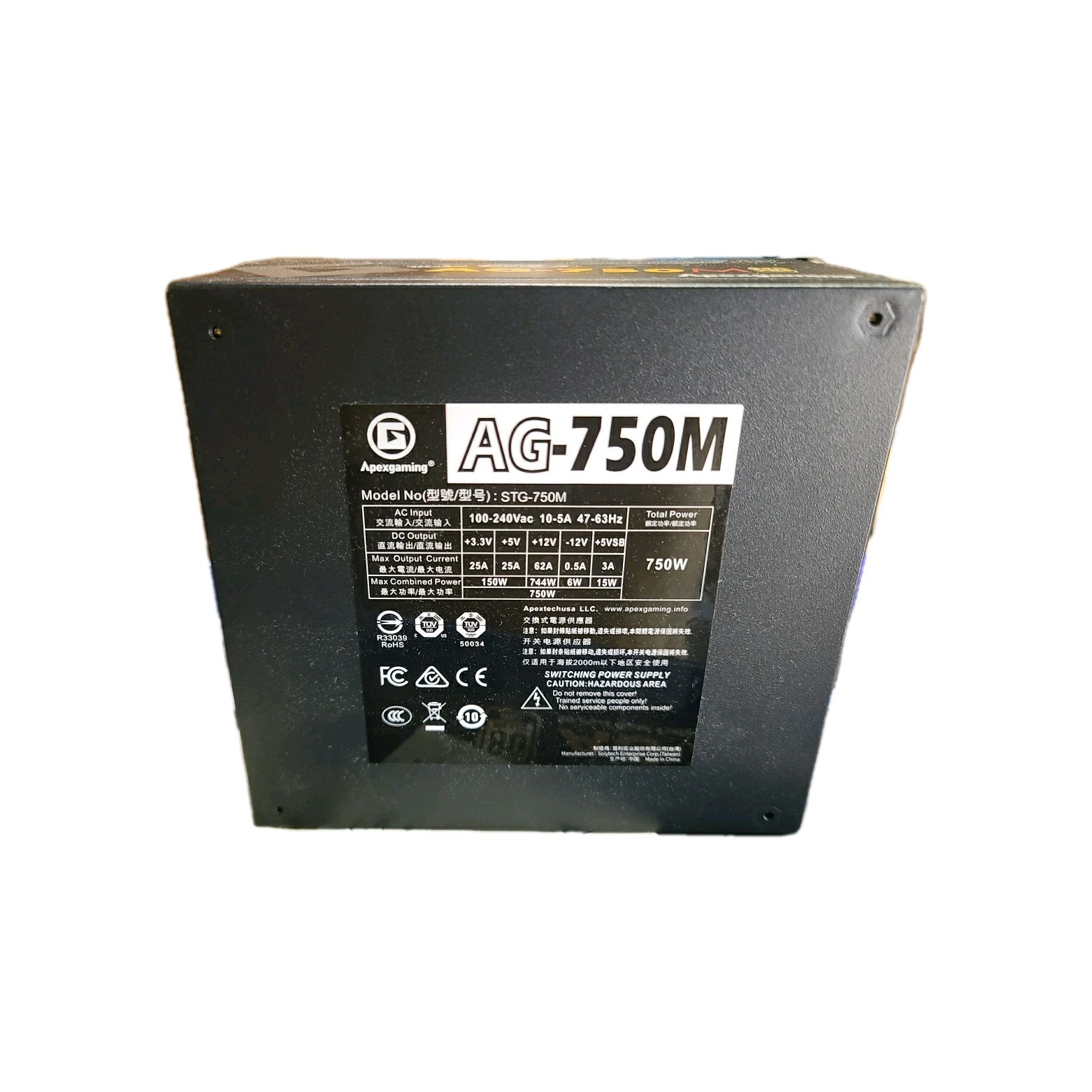 AG-750M V2 750Watt 80PLUS Gold Fully Modular Power Supply