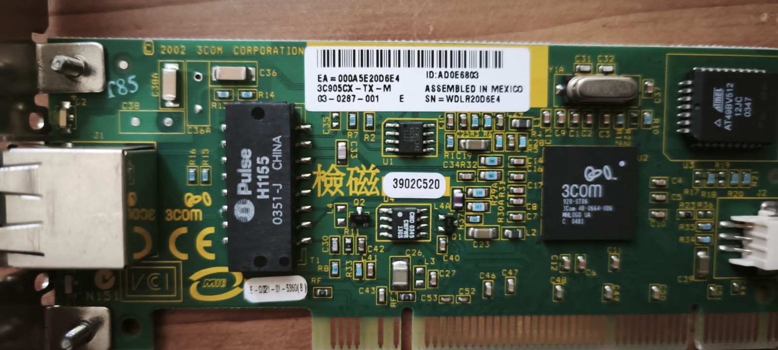 Network Card - LAN - PCI 3Com 3C905C-TX-M - 10/100 Mbps - IDEAL FOR VINTAGE PC
