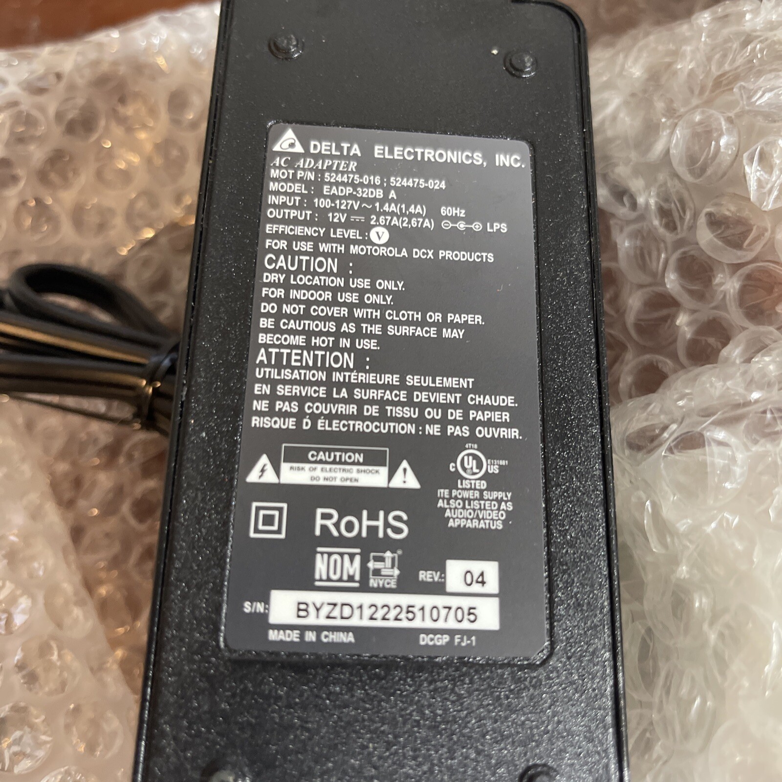Delta Electronics AC/DC Adapter Power Supply Charger Model EADP-32DB A 12V 2.67
