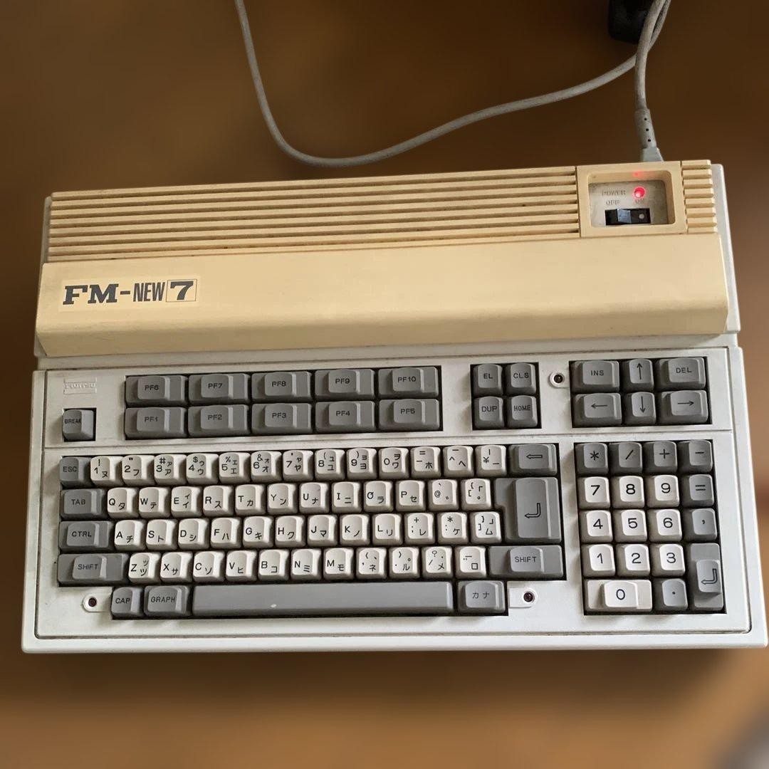 Fujitsu FM-NEW7 Japanese Keyboard with PF1-PF10 Function Keys Untested