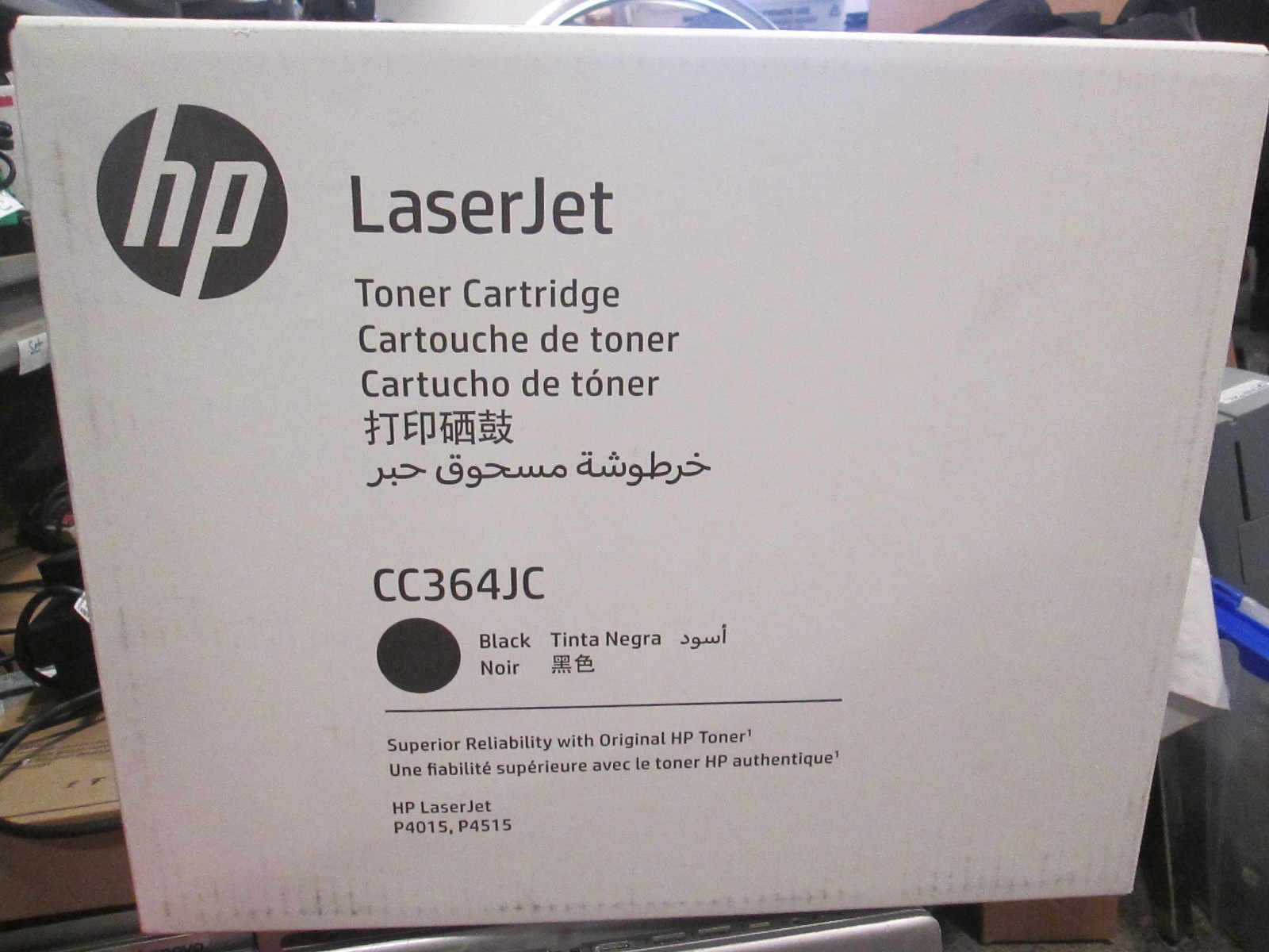 Genuine HP 64X CC364JC LaserJet Toner Print Cartridge Black NEW SEALED