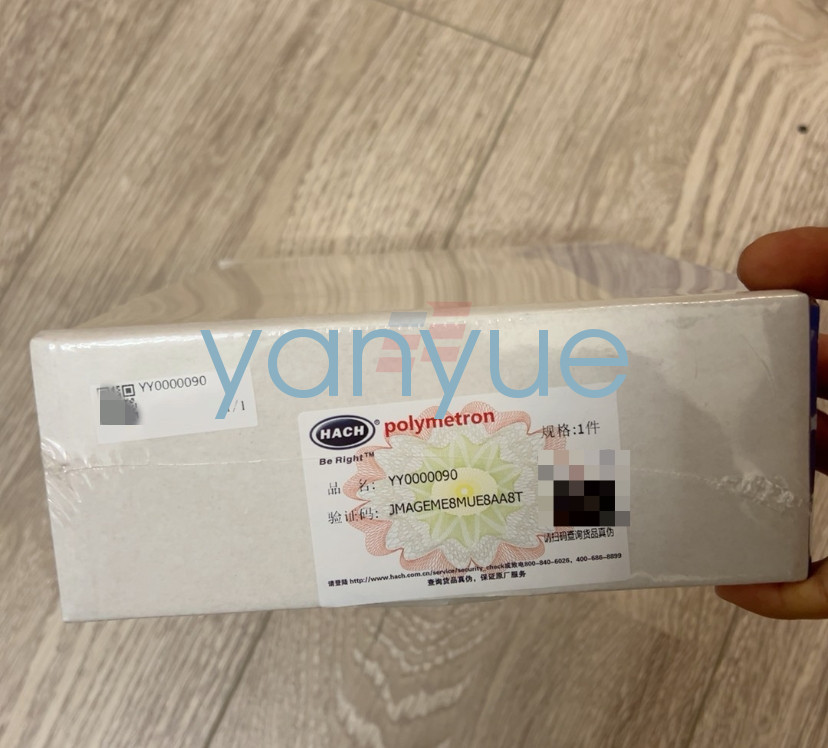 1PCS HACH YY0000090 new maintenance kit