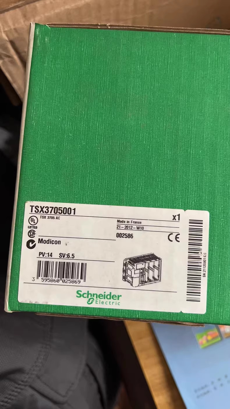1 Pcs Brand New Schneider TSX3705001 Module Spot Goods Fast shipping DHL/Fedex