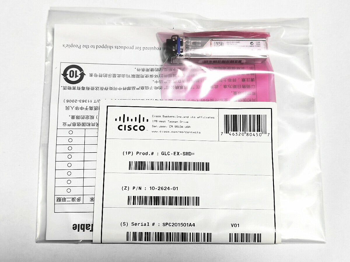 New Cisco GLC-EX-SMD 1000base-ex 40km SFP transceiver module