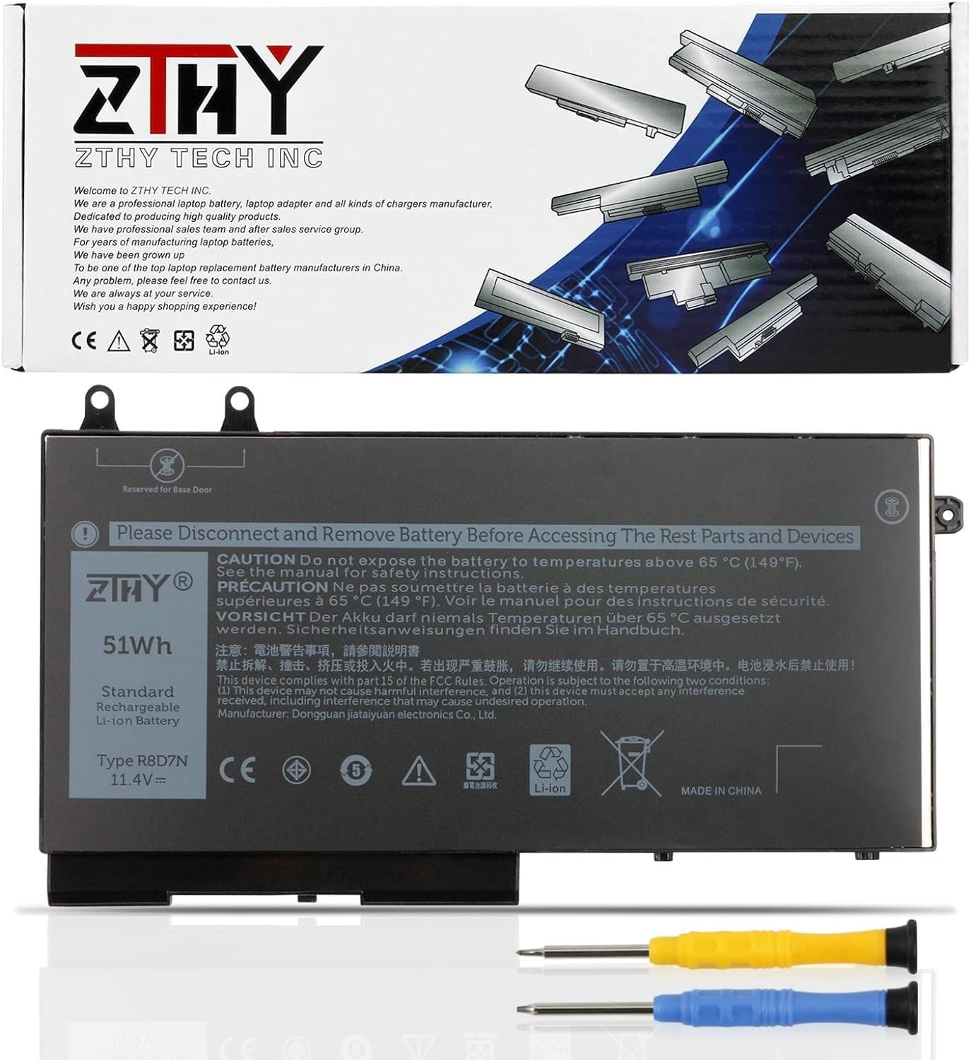 51Wh R8D7N 1V1XF Laptop Battery Replacement for Dell Precision 3540 3550